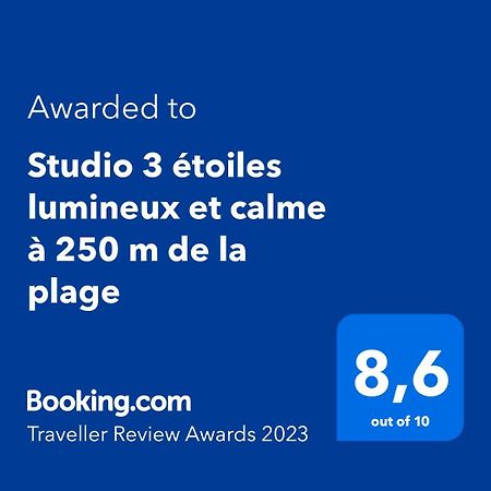Studio 3 Etoiles Lumineux Et Calme A 250 M De La Plage Mers-les-Bains Ngoại thất bức ảnh